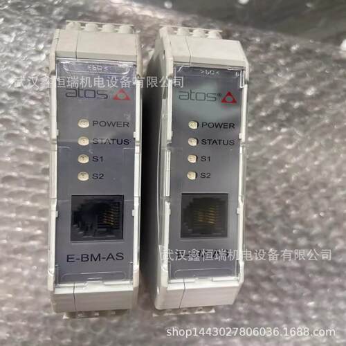原装ATOS放大器E-BM-AS-PS-01H/A 11 E-BM-AS-PS-05H/I现货议价