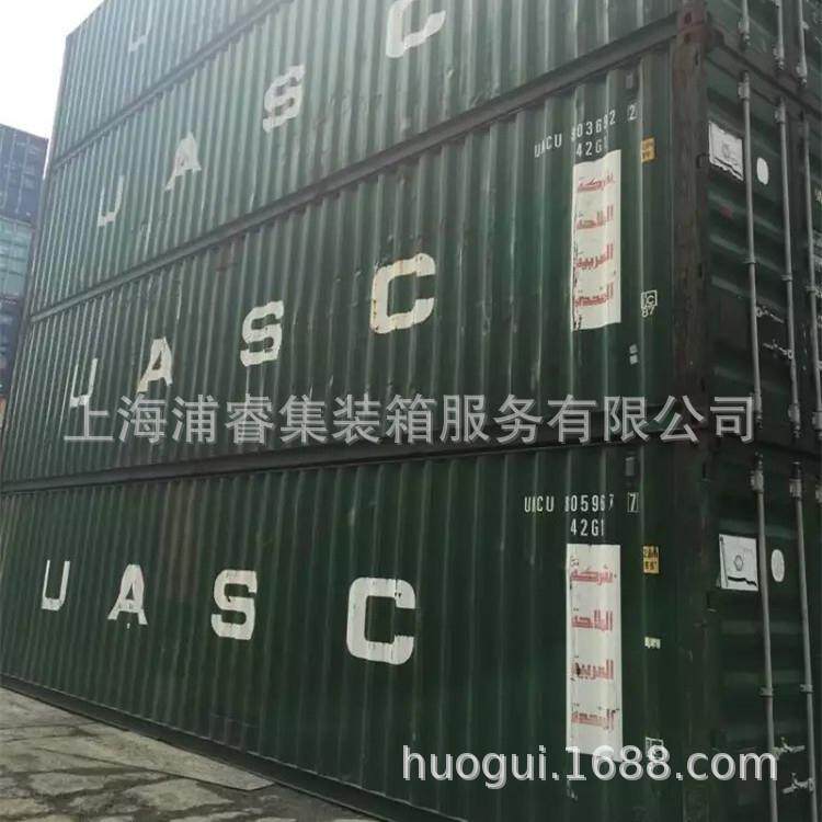 浙江湖州二手海运集装箱销售，6米12米钢制集装箱，集装箱货柜