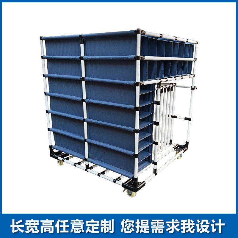 工厂直销精益管线棒布套布袋帆布货架车物流台车周转车台车