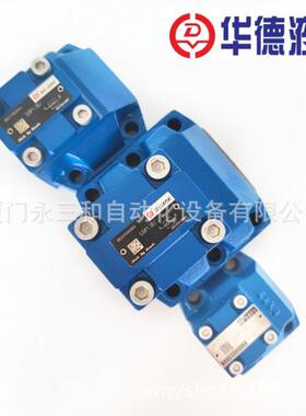 全新华德液压板式单向阀S10P1.0B S20P1.0B S30现货供应欢迎询价