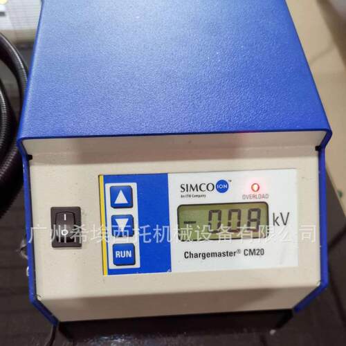 SIMCO进口原装VCM30 / VCM60 静电发生器工业级静电消除