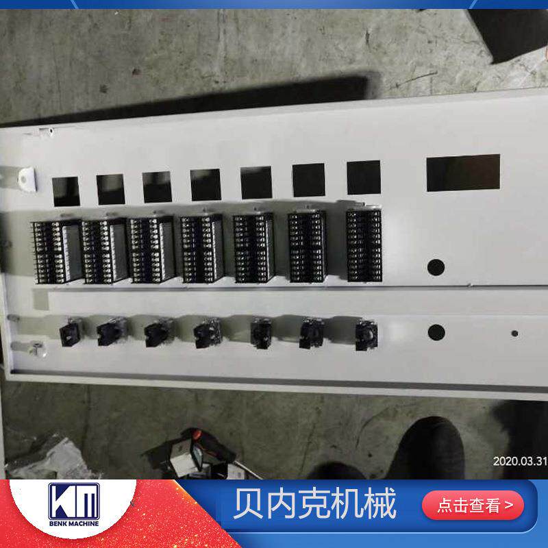 PLA塑料吸管生产线设备冷饮机器玉米淀粉可降解