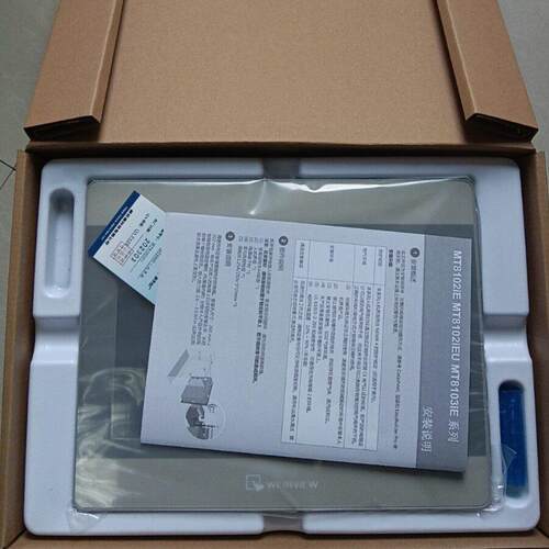 原装正品威纶通MT8102IE