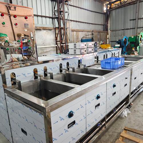 工业多槽可组装大功率高频大容量超声波清洗设备连槽超声波清洗机