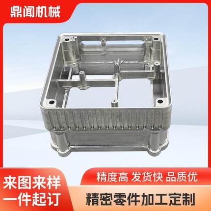 cnc加工四轴五轴加工机械零件加工不锈钢铜件铝件机加工CNC加工