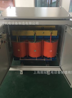 SG-50KVA三相隔离变压器380V变220V转208V50KW三相干式变压器