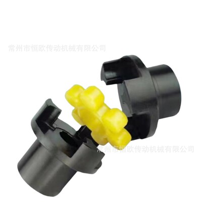 供应梅花形弹性联轴器ML1 ML2 ML3 ML4 ML5 ML6