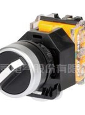 LAN38-22D-20XS短柄三档旋钮 两常开 开关按钮 黑色