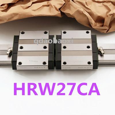 滑块 HRW17CA HRW21CA HRW27CA  日本原装进口宽幅导轨 HRW