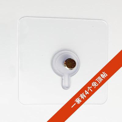 装饰画无框有框画专用免打孔挂钩可移无痕钉免钉贴瓷砖墙面挂画钩