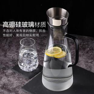 扎壶果汁水壶 ORTOR冷水壶玻璃耐高温家用凉白开大容量泡茶壶套装