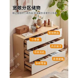 收纳斗橱抽屉边柜 八斗柜家用五斗柜客厅落地储物柜置物柜2025新款