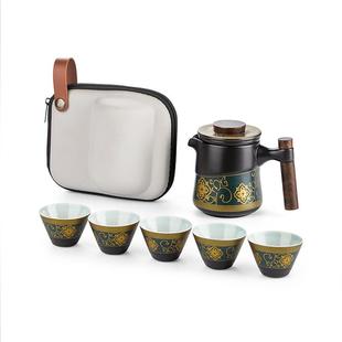 便携式 泡茶壶露营随身泡茶具 旅行功夫茶具套装 户外陶瓷快客杯日式