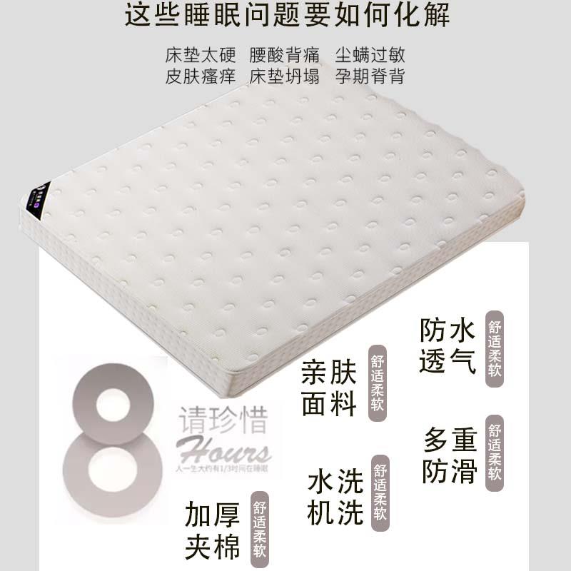 席梦思软硬适中乳胶床垫独立袋弹簧压缩床垫家用卧室超软加厚软垫