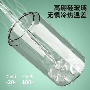 jeko自动开合冷水壶家用大容量防尘耐高温玻璃泡茶开水凉水杯水壶