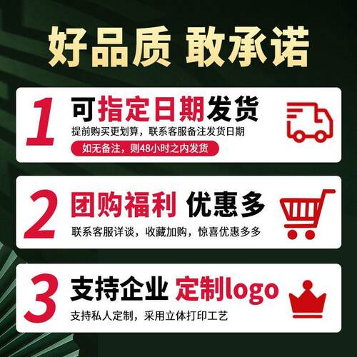 月饼礼盒装蛋黄莲蓉板栗蛋黄广式伍仁月饼高档月饼礼盒福利团购