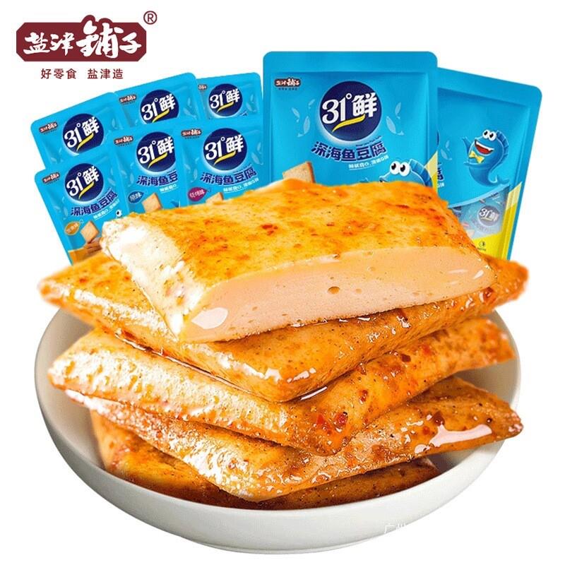 小吃豆腐干休闲食品辣味零食解馋豆腐湖南豆干盐津铺子深海鱼即食