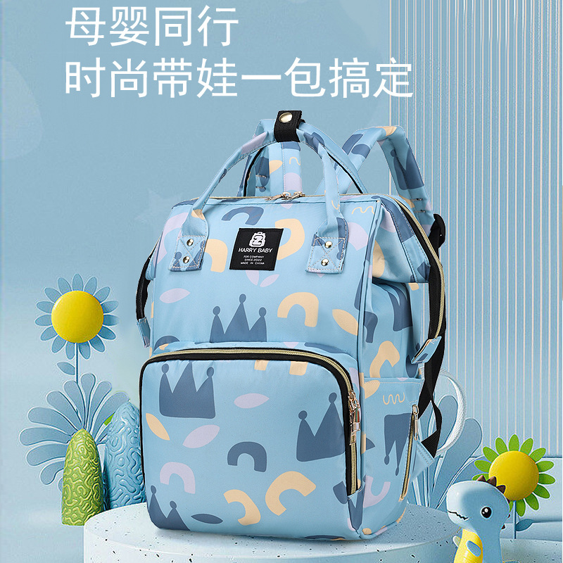 妈咪包新款多功能时尚母婴包宝妈外出背包便携妈妈包遛娃背包