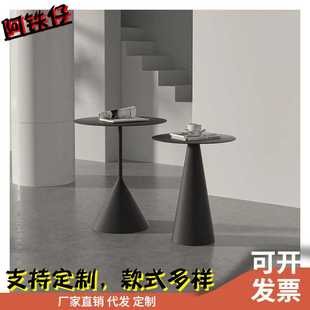 北欧创意组合茶几铁艺轻奢小茶台小户型设计师家用客厅圆形桌