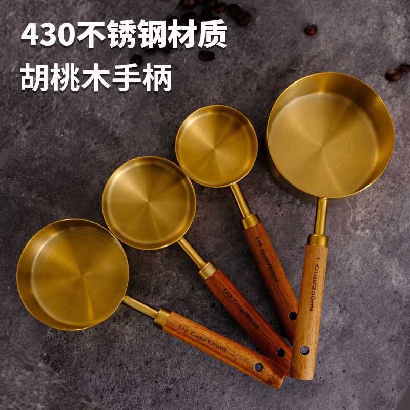 现货不锈钢量勺4件套 大小量杯套装烘焙工具 量杯带刻度华庚
