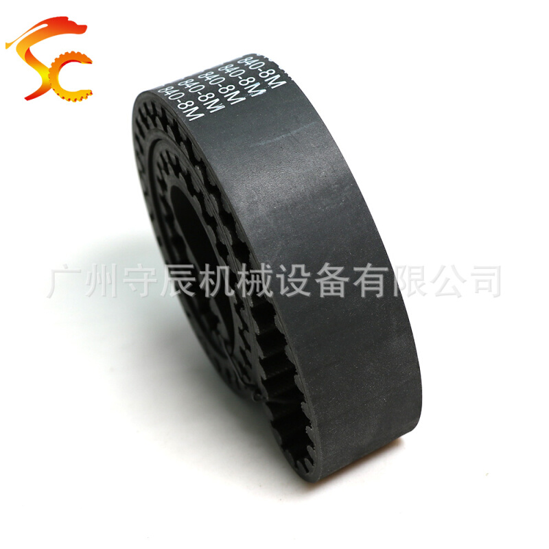 S8M橡胶同步带 1424/1440/1480 节距:8MM 宽度20/25/30MM