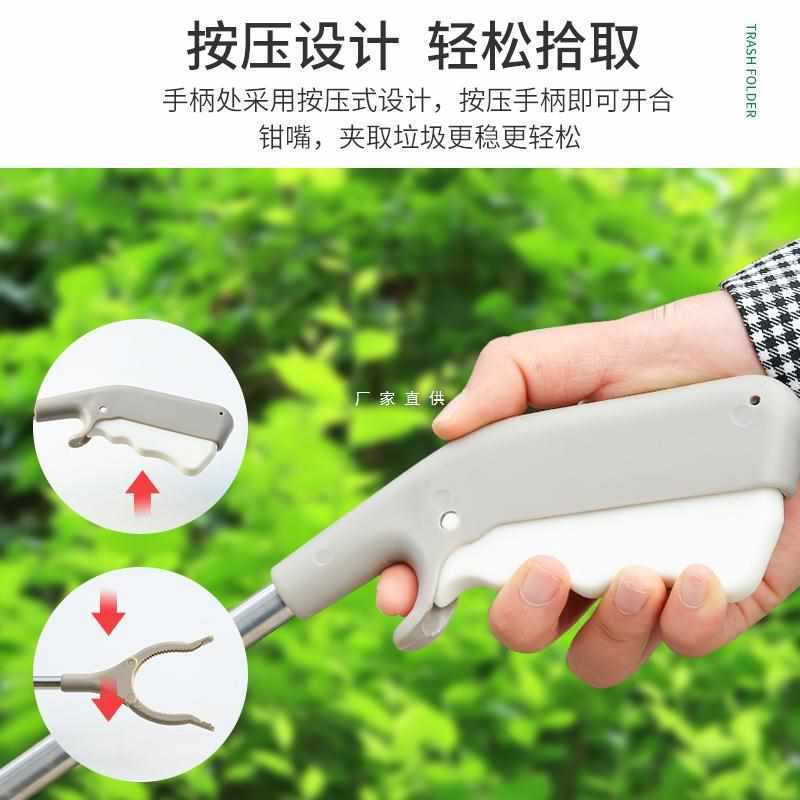垃圾夹拾物器加长工具环卫长柄捡东西卫生钳子长杆取物器