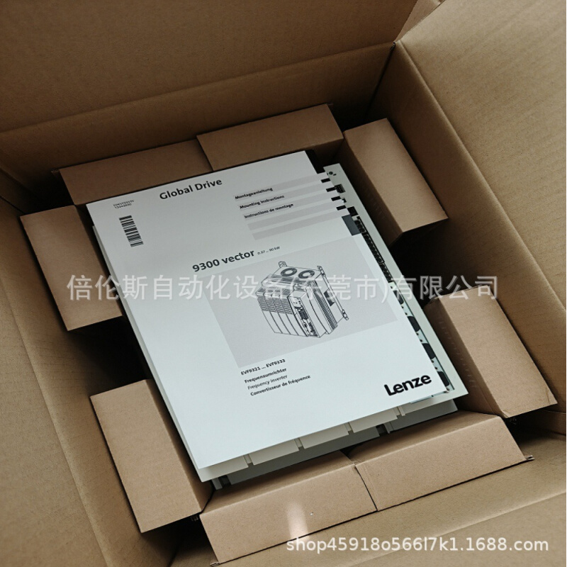EVS9329-ESV004 伦茨/Lenze 变频器现货  议价