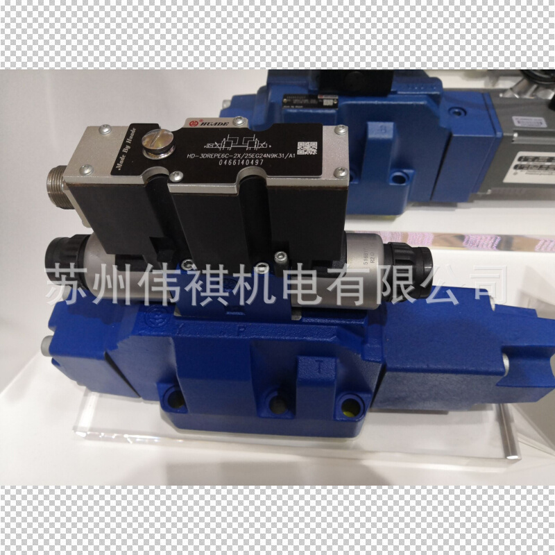 huade华德溢流阀DB3U20H-3-30B/100XW220-50NZ5L