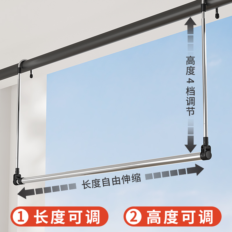 不锈钢多功能防锈单杆可折叠架子