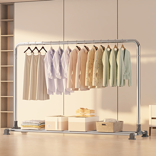 加粗款不锈钢落地晾衣架室内家用阳台晾衣杆户外简易挂衣架衣帽架