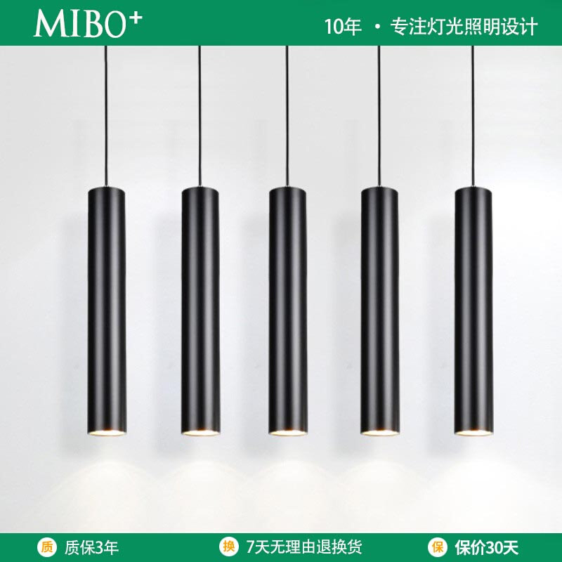 7Tled餐厅吊灯圆柱形吊线细长筒灯金色收银前台装饰吧台床头小吊