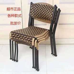 家用小藤椅子靠背椅客厅阳台家用休闲手工编织藤椅矮凳子餐椅