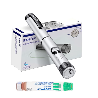 诺和笔5笔式注射器诺和诺德德谷