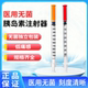 胰岛素注射器一次性医用1ml针管注射器无菌U40 100替尔泊肽糖尿病