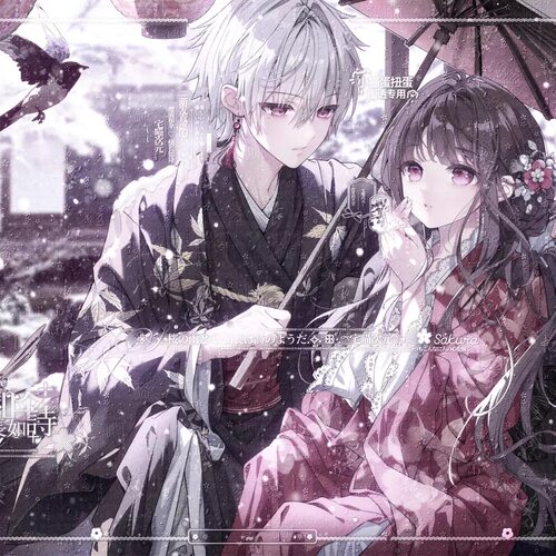 抱盒66张 小猫蛋扭蛋 情侣动漫插画头像扭蛋原创圈 高清无水印