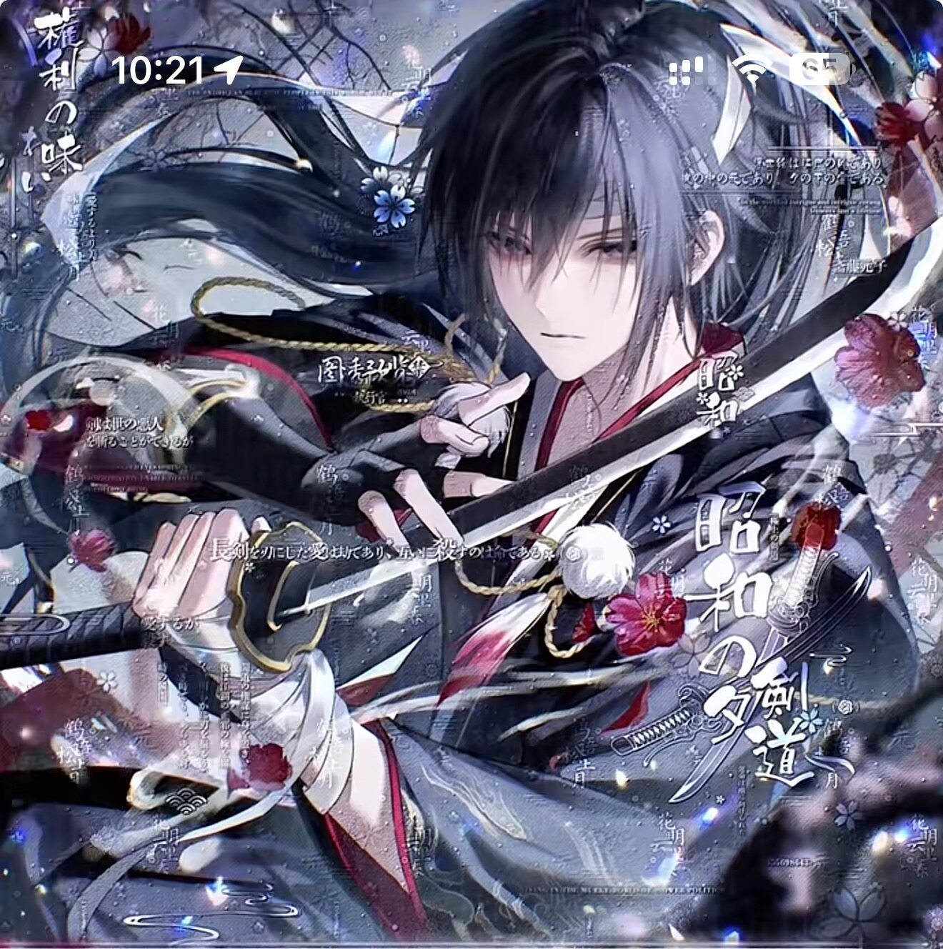 抱盒60张 执行官扭蛋早睡黑雀 情侣插画头像原创圈直购高清无水印