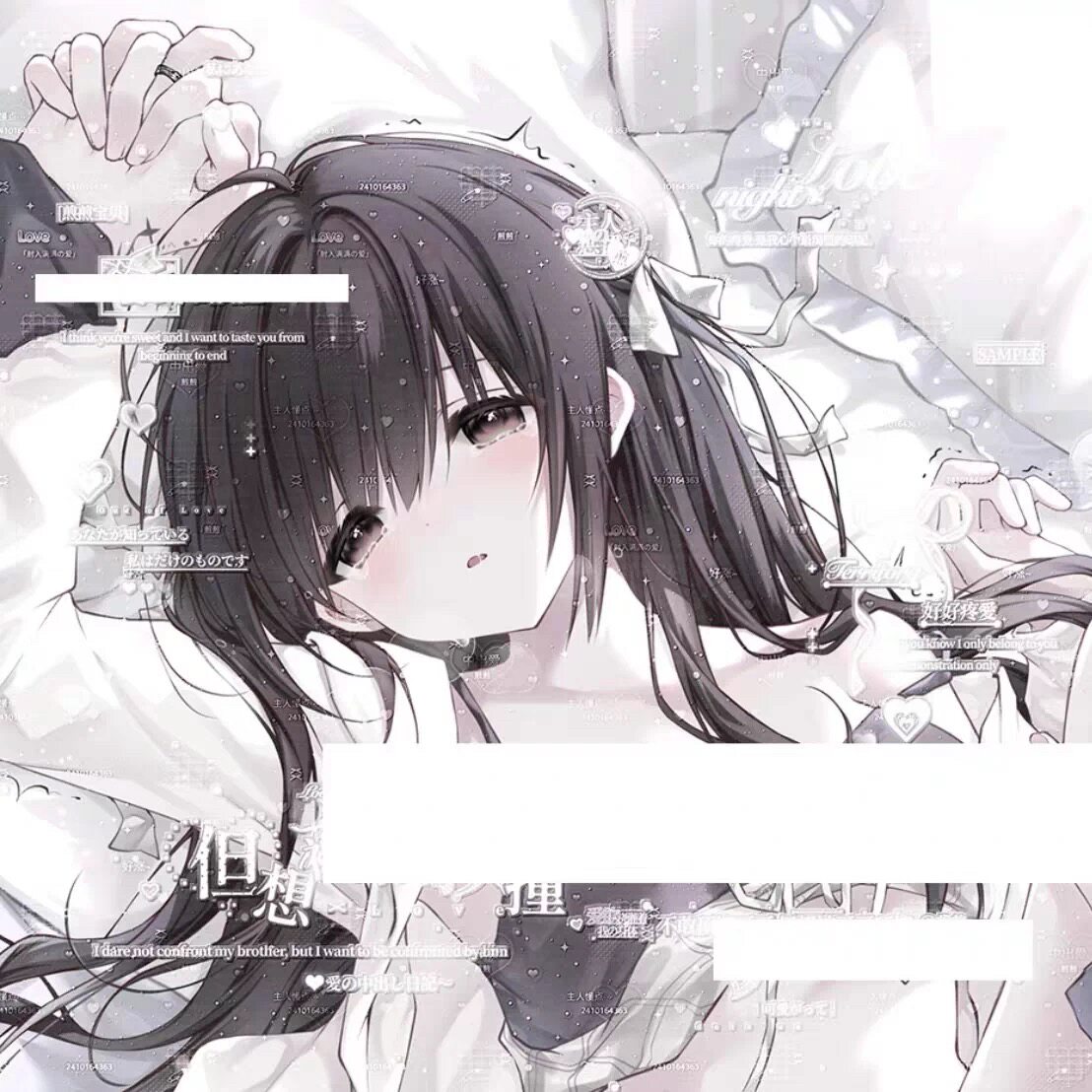 秒发31张 任你处置扭蛋情头原创动漫情侣头像 高清无水印