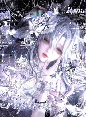 60张 隔离区黔豆瓣酱直购 闺蜜女生动漫头像扭蛋原创圈高清无水印