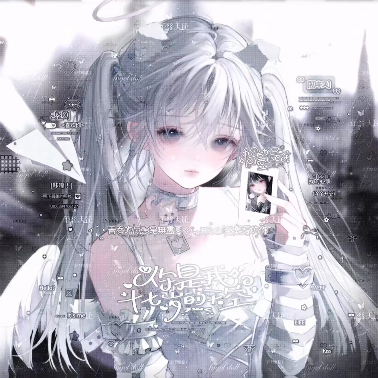 抱盒40张 涂个开心扭蛋第八期 女生姐妹头像原创圈直购高清无水印