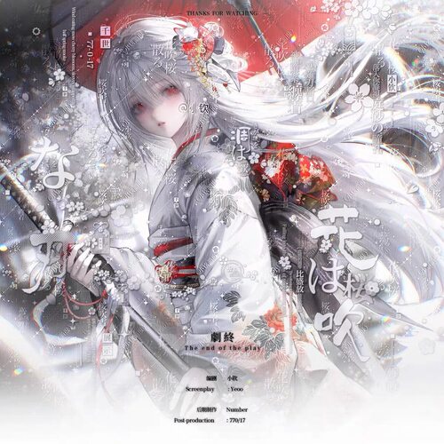 打包128张 摄入芝士扭蛋周年庆情侣日漫插画头像原创圈高清无水印