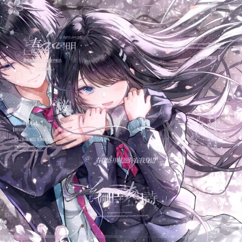 秒发80张 黑潮扭蛋机一川uki 情侣动漫头像原创圈直购高清无水印