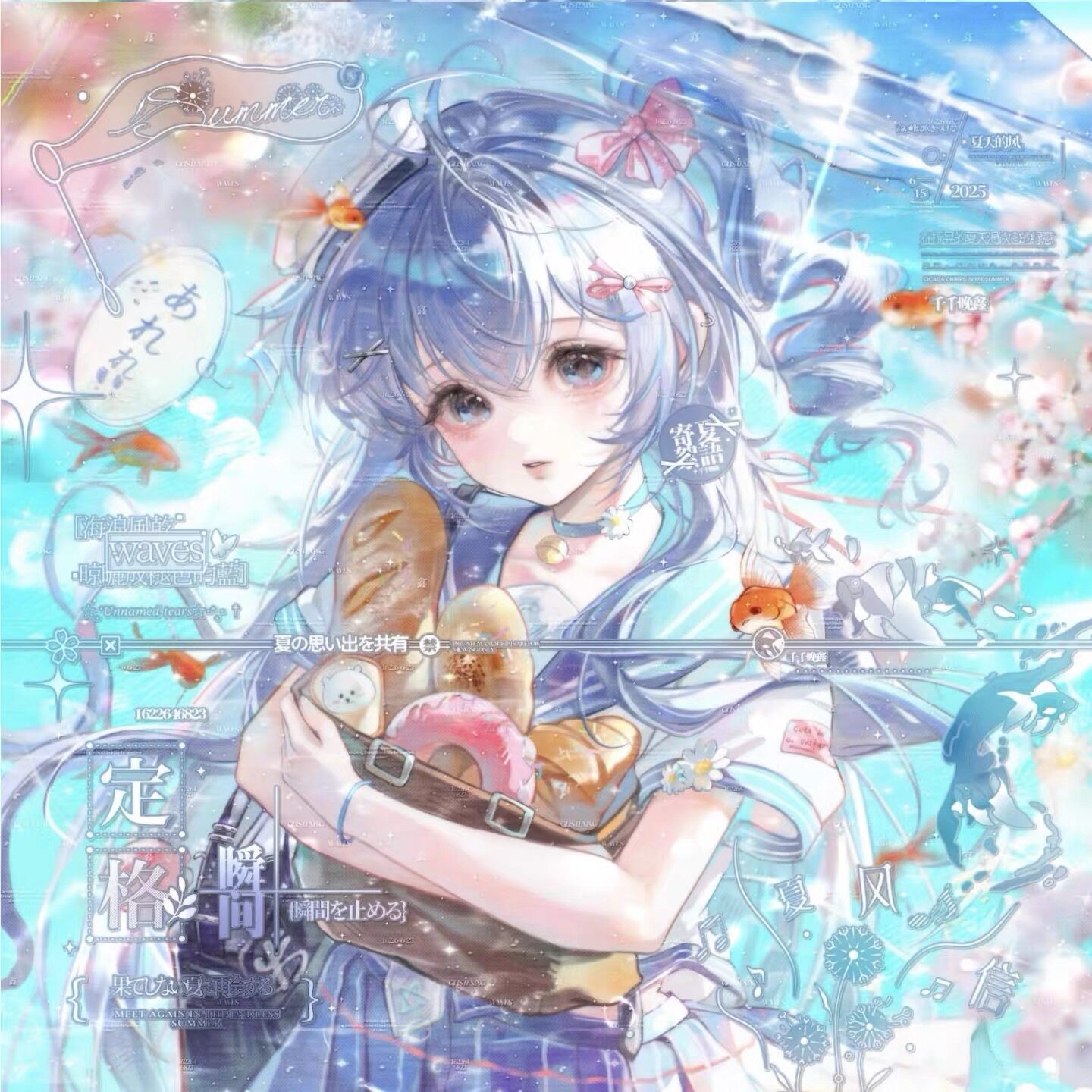 秒发30张 年年有鱼扭蛋白溪 闺蜜女生头像原创圈直购高清有底纹图片