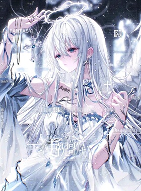 全色68张一川云中兔直购+live2d 情侣头像扭蛋原创圈高清无水印