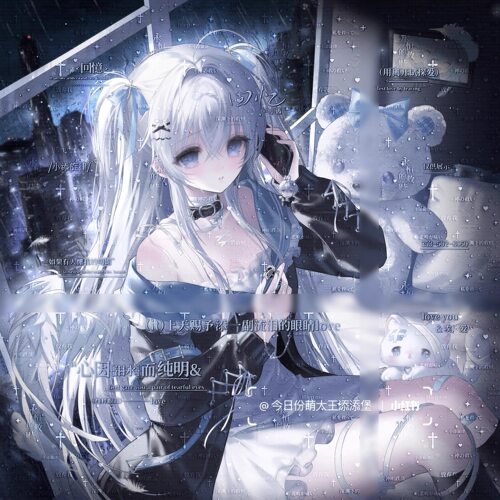 抱盒32张 黑雀直购 情侣女生动漫插画头像原创圈 高清无水印