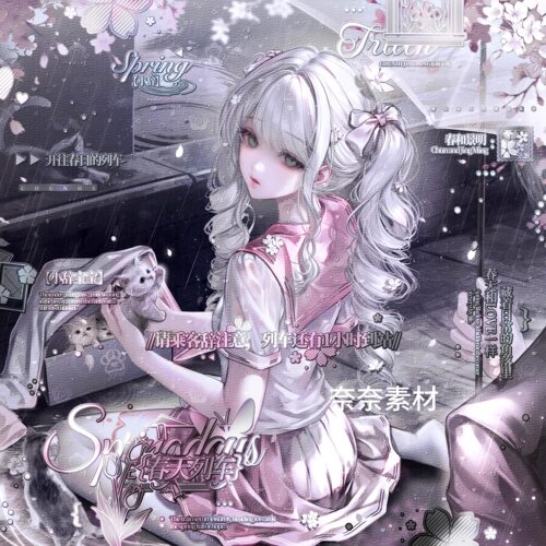 秒发90张 下一秒扭蛋周年庆2 情侣动漫头像原创直购高清无水印