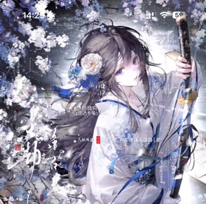 抱盒150张琉璃狗扭蛋12期 情头女生男头像原创圈直购高清无水印