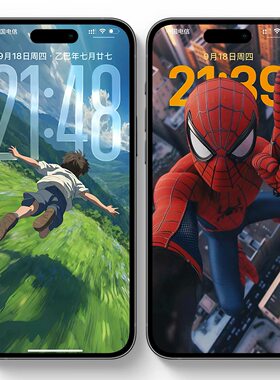 苹果IOS26手机空间立体壁纸iphone风景动漫女孩锁屏景深壁纸100张