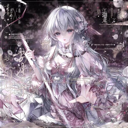 抱盒61张 巨白兔直购 卡通情侣动漫插画头像扭蛋原创圈高清有薄玛