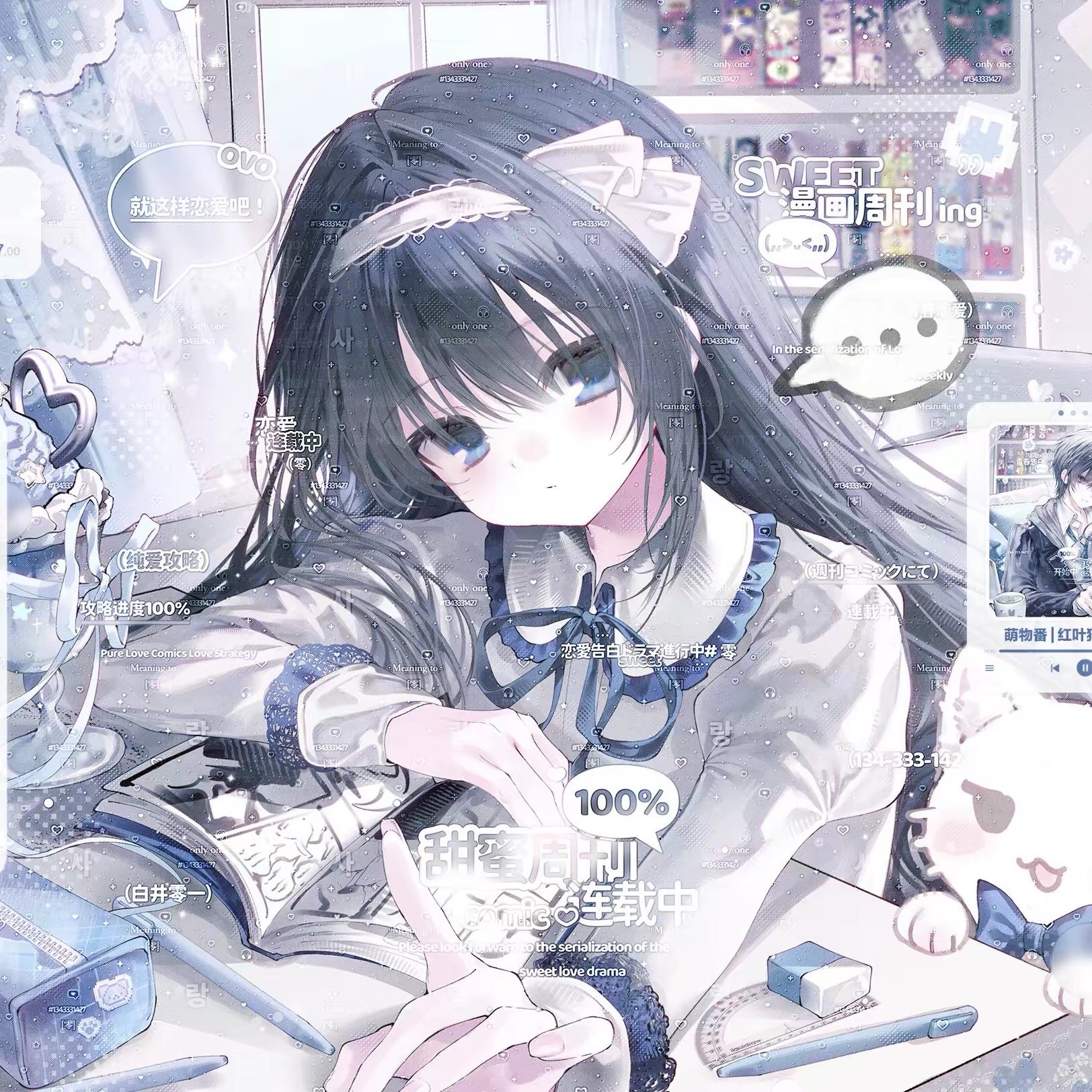 抱盒60张 红叶狩扭蛋摸鱼机4情侣动漫头像原创圈直购高清无水印