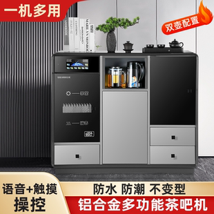 茶吧機(jī)2025新款 家用置物柜一體辦公室飲水機(jī)下置水桶全自動(dòng)帶冰箱